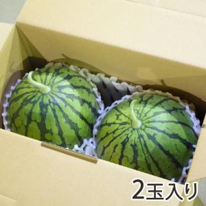 新潟県産スイカ 赤・黄小玉セット 2玉入り（赤小玉・黄小玉 各1玉）/後払い決済不可/ヒロファーム/送料無料 父の日 お中元｜niigata-shop