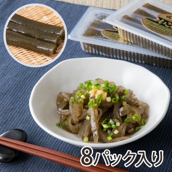 巻いごねり 8パック入り/いごねりの早助屋/送料無料