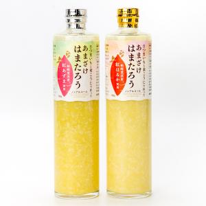 さつまいもの甘酒 2種2本入り Aセット（紅はるか・紅あずま 各1本）/後払い決済不可/はまたろう/送料無料｜niigata-shop