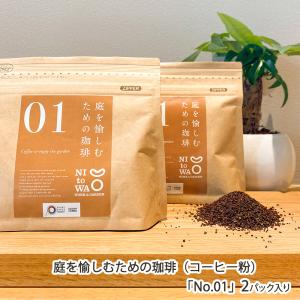 山本珈琲 ヨーロピアンブレンド 1kg 粉 大容量 コストコ コーヒー 山本