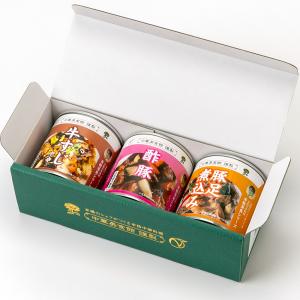 中華料理の缶詰 3種3個入り（牛すじ煮込み、酢豚、豚足煮込み 各1個）/中華美食館/送料無料 父の日 お中元｜niigata-shop