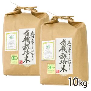 コシヒカリ 【令和7年度米】 新潟産コシヒカリ 精米25kg 久保農園/送料