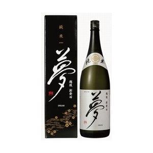 王紋純米1800mlレビューを書いて麒麟山酒造仕込み水500mlプレゼント