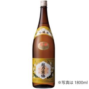 石本酒造720ml 2月の新酒からの出荷となります