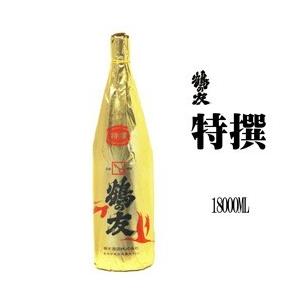樋木酒造　鶴の友　特撰　1800ML　地酒　新潟　幻の酒　