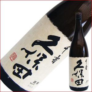 久保田 千寿 吟醸 1800ml 1800ml 日本酒