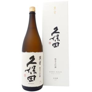久保田 製造日新しいです 日本酒 萬寿 純米大吟醸 1800ml 化粧箱付き