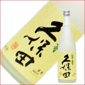 久保田 翠寿 大吟醸 720ｍｌ 日本酒｜niigatameisyuoukoku