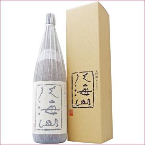 八海山 大吟醸 1.8L 1800ml 日本酒 化粧箱付き｜niigatameisyuoukoku