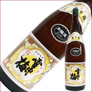 雪中梅 本醸造 1800ml 1800ml 日本酒