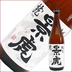 越乃景虎 龍 720ml 日本酒