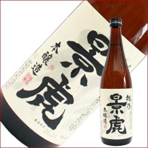 越乃景虎 本醸造 720ml 日本酒