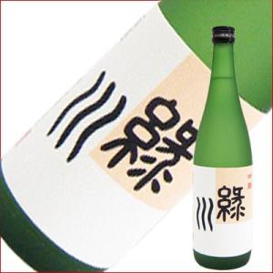 緑川 吟醸 720ml 日本酒｜niigatameisyuoukoku