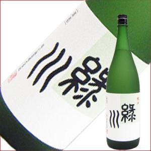 緑川 純米 1800ml 1800ml 日本酒