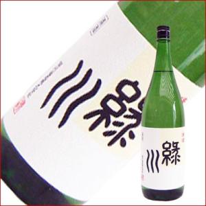 緑川/普通 1800ml 1800ml 日本酒