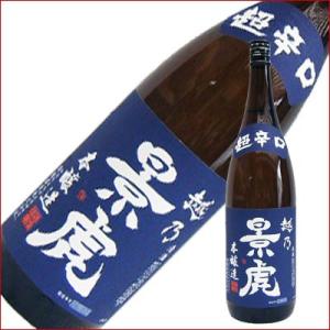 越乃景虎 超辛口本醸造 1800ml 1800ml 日本酒