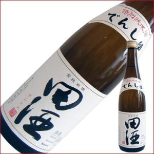 田酒 特別純米 720ml
