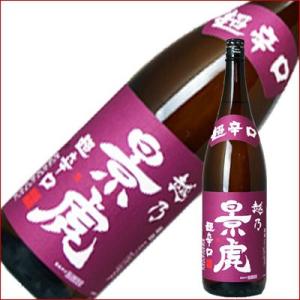 越乃景虎 超辛口 普通 1800ml 1800ml 日本酒