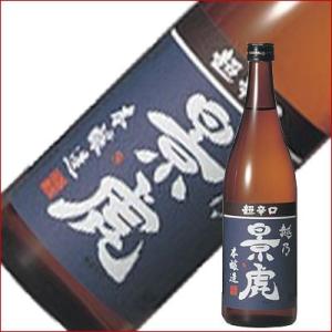 越乃景虎 超辛口本醸造 720ml 日本酒