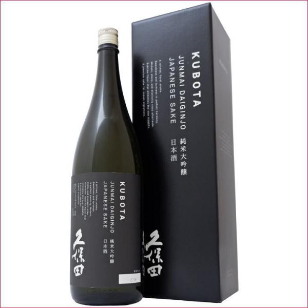 久保田 純米大吟醸 1.8L 1800ml 化粧箱付  日本酒
