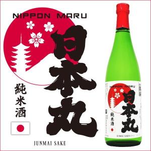 日本酒 日本丸 純米酒 数量限定品 720ml｜niigatameisyuoukoku