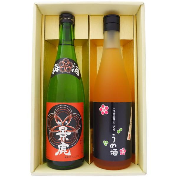 梅酒 新潟 景虎と八海山梅酒飲み比べ  720ml×2本セット 新潟 越乃景虎梅酒 八海山の原酒で仕...