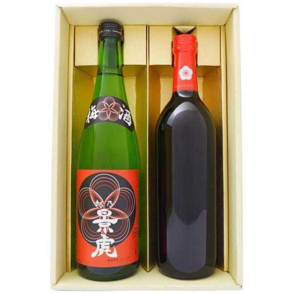 梅酒 新潟 景虎と菊水の梅酒飲み比べ  720ml×1本 500ml×1本セット 新潟 越乃景虎梅酒...