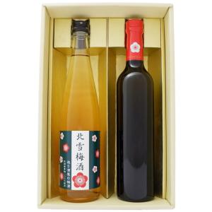 リキュール｜ 天吹龍王 大吟醸梅仕込梅酒 500ml 化粧箱入り あまぶき