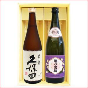 新政 陽乃鳥 最強陽乃鳥図鑑 2025 : ELUA - 通販 - Yahoo!ショッピング