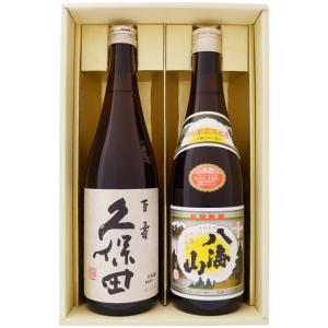 獺祭 季節限定品【花の香酒造】 花の香 桜花 生酒 720ml クール便 : 津