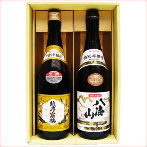 佐藤 黒 佐藤白 1800ml 2本 佐藤酒造 ギフト 芋焼酎 : 酒本舗 太右衛門