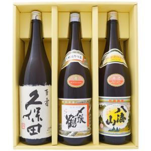 黒龍 黒龍しずく箱なし（大吟醸）1800ml (定価14300円)入り大吟醸飲み