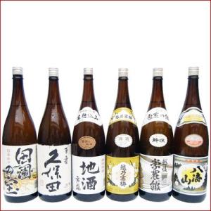 日本酒と焼酎のお店 新潟銘酒王国 - 日本酒ギフトセット（ギフト）｜Yahoo!ショッピング