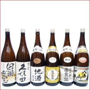 日本酒 久保田 越乃寒梅 八海山 かくれた 新潟銘酒 1800ml×6本 久保田 寒梅 八海山 田圃の宝 豪農の館 地酒舞鶴 【送料無料】沖縄は別途1,000円いただきます。｜niigatameisyuoukoku