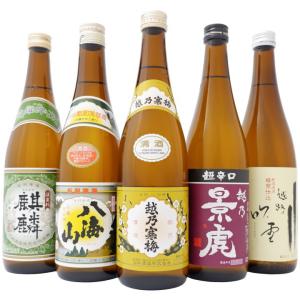 飛露喜 日本酒 純米吟醸 愛山 1800ml (ひろき) 飛露喜の中でも一番稀少