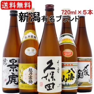 ウイスキー 軽井沢 琥珀浪漫ウィスキー 700ml 1本 化粧箱付き 送料無料
