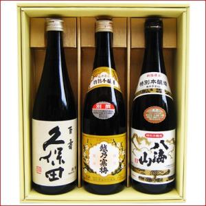 十四代 【2025年11月】朝日鷹 特撰本醸造 生酒720ml 冬季限定 薫る新酒