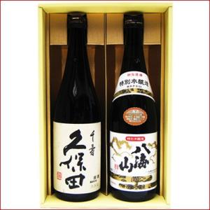 日本酒　久保田　純米大吟醸　1800ml　＆　越乃寒梅 浹　1800ml 正規販売店】久保田 純米大吟醸 1800ml 黒箱 新潟県 朝日酒造 日本酒