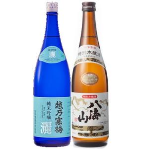 越乃寒梅　八海山　日本酒　新潟銘酒飲み比べセット　720ml×2本　越乃寒梅　灑　純米吟醸　八海山　...