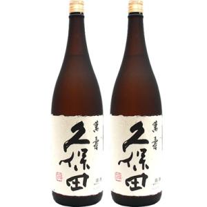 【計2本】日本酒　鶴齢　八海山　各1.8L 八海山 鶴齢 芳醇 1.8Lと八海山 特別本醸造 1.8L 日本酒 飲み比べ
