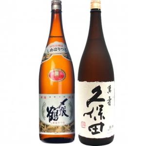 〆張鶴 雪 特別本醸造 1.8Lと久保田 萬寿(万寿) 純米大吟醸 1.8L 日本酒 飲み比べセット...