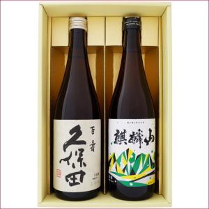 久保田 純米大吟醸 720ml 日本酒 化粧箱付 : 日本酒と焼酎のお店 新潟