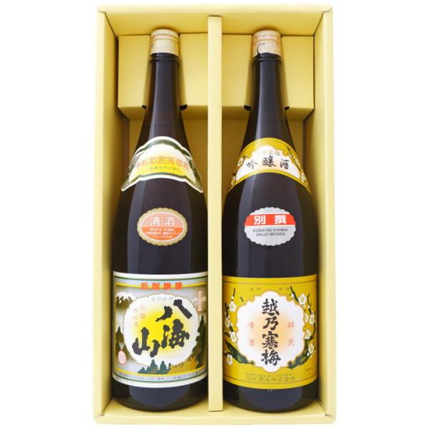 八海山 普通酒 1.8Lと越乃寒梅 別撰 吟醸 1.8L  日本酒 飲み比べセット 2本セット 1....