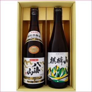八海山 鶴齢 純米大吟醸 1800ml 2本 日本酒 鶴齢・八海山大吟醸飲み比べセット(1800ml×2本) | 新潟県南魚沼市
