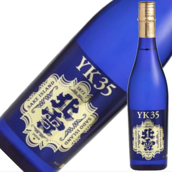 日本酒  新潟 佐渡の酒 北雪酒造 北雪 大吟醸 YK35 1800ｍl×1本