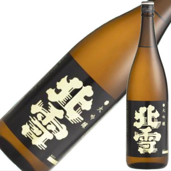 日本酒 新潟 佐渡の酒 北雪酒造 北雪 大吟醸 1800ｍl×1本 