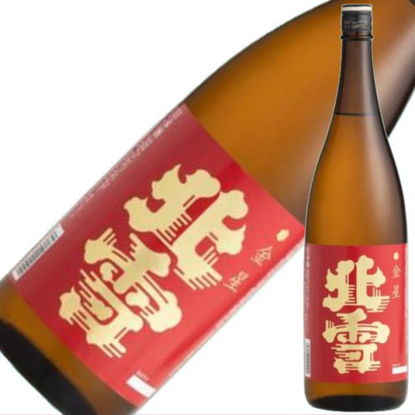 日本酒  新潟 佐渡の酒 北雪酒造 北雪 金星 1800ｍl×1本