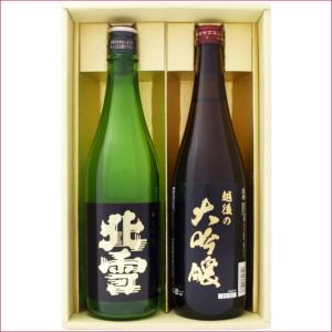 ホメオパシージャパン スペシャルチンクチャー 土地の浄化 ( 720ml