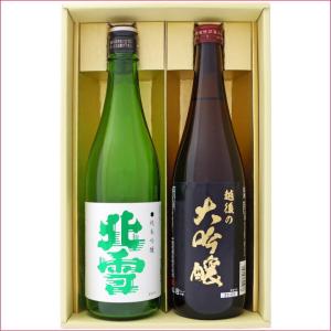 立山酒造 立山 特別本醸造1．8L 2本化粧箱入（富山県 立山 日本酒