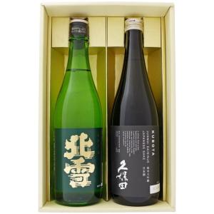 久保田 日本酒 6本詰720ml×6本 百寿6本 : 日本酒と焼酎のお店 新潟銘酒
